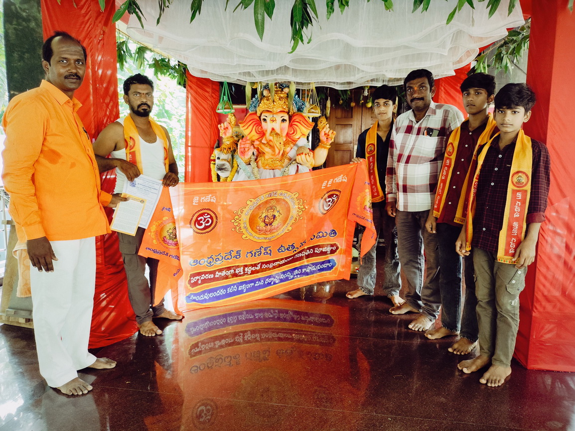 Razole Taluka Ganesh Nimajjanam